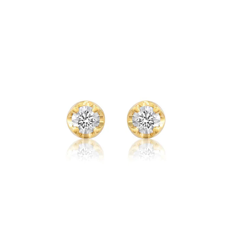 Small Illusion Set Diamond Studs